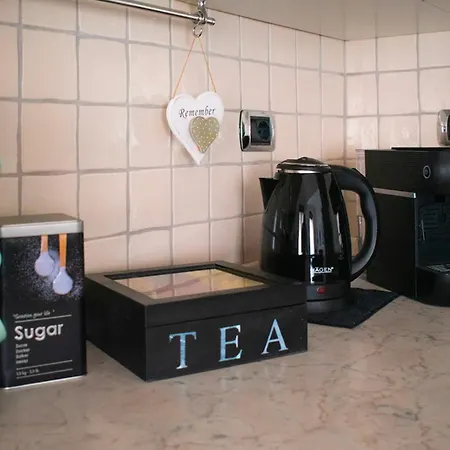 My Happy Place דירה *